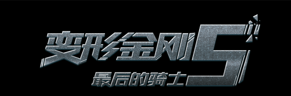不动产证和房产证合二为一了吗